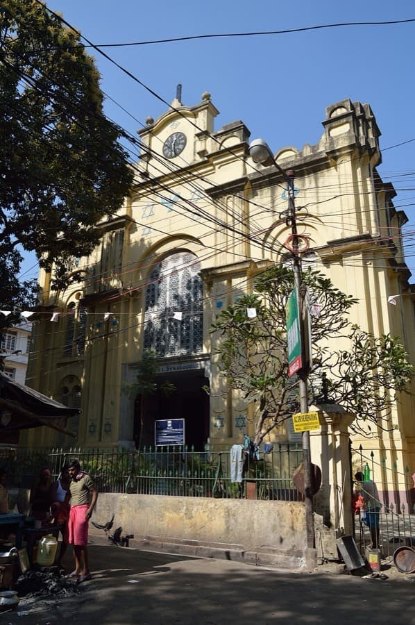 Beth El Synagogue, Pollock Street, Kolkata