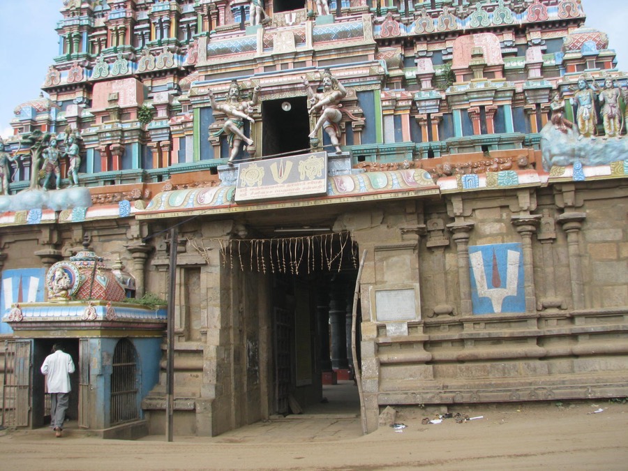 Parimala-ranganatha