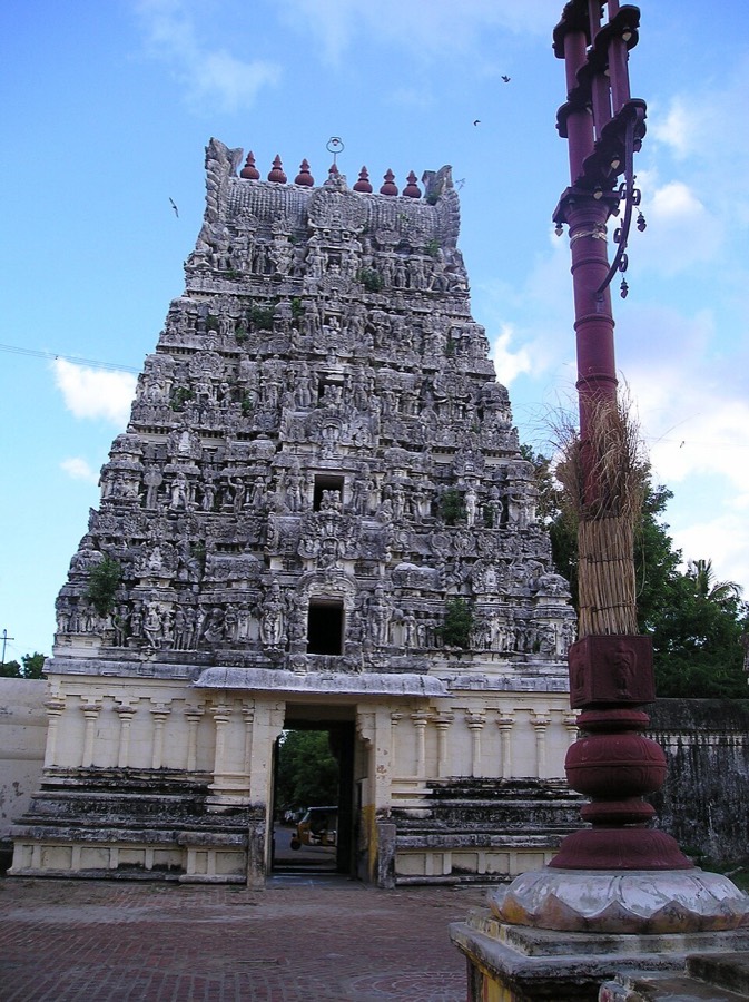 Thiruchirupuliyur
