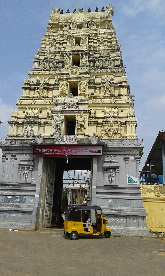 Thirumanimadakoil