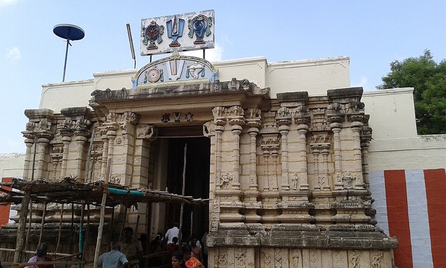 Thiruppuliangudi