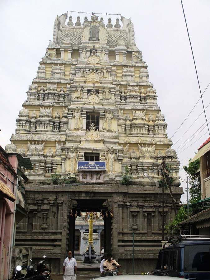 Ulakaḷaṇḍa-perumāḷ (Trivikrama)