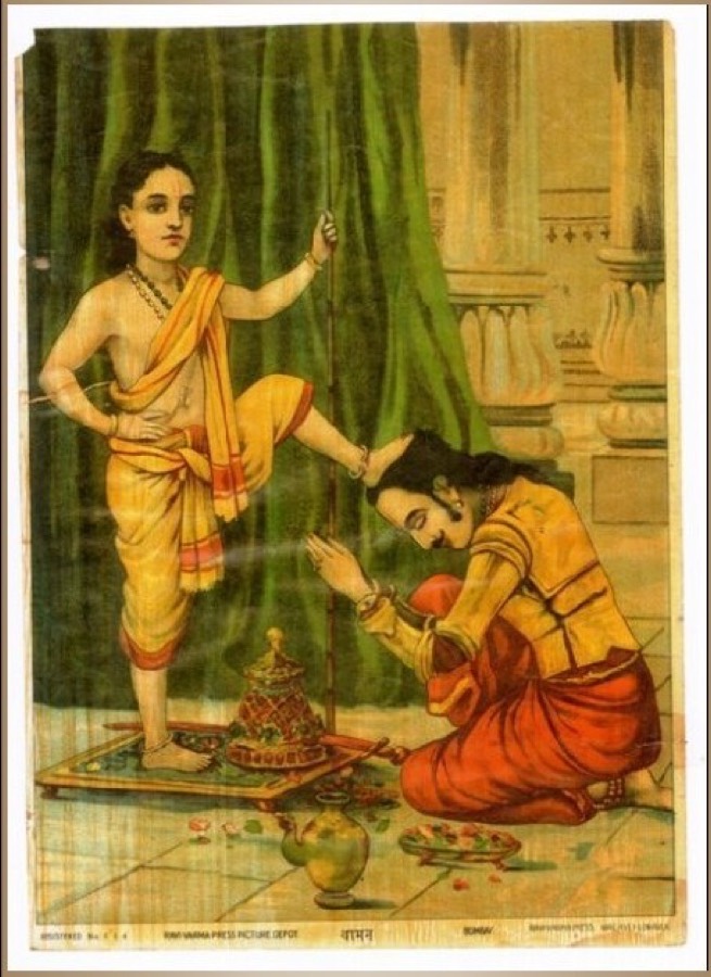 Thrikkākara Vāmana