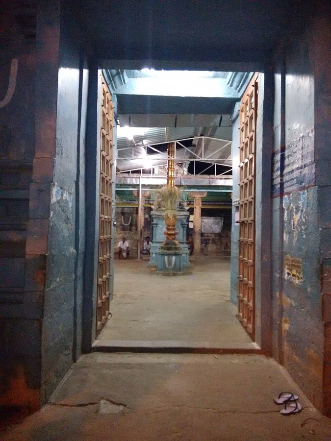 Thiruaadhanur