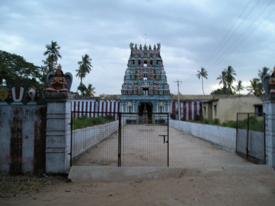 Kola-Vāmana