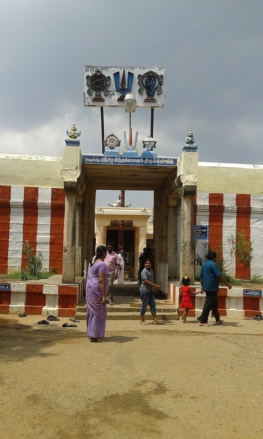 Thirutholaivillimangalam (Irattai Tirupadi)