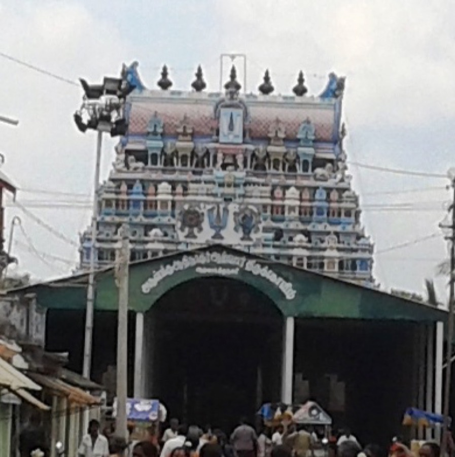 Adi-nātha-perumāḷ
